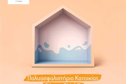 Standard post published to Trust Insurance - Limassol at September 23, 2023 10:00